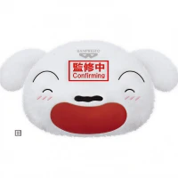 CRAYON SHINCHAN BIG FACE SHAPED PLUSH~SHIRO~