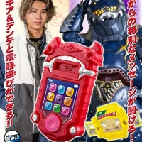 DX Gavvphone Rakia & Dente – Kamen Rider Gavv - Image 3