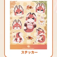 Nendoroid 2011 River (Rerelease) - Image 9