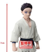 Demon Slayer: Kimetsu no Yaiba Figure Vol.51
