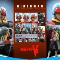 HT TMS185 - Kamen Rider V3 1/6th Scale Riderman