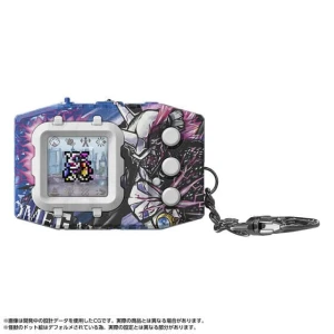Digimon Pendulum Color Godzilla Edition - Omegamon G Fusion Mode Side Digimon Color