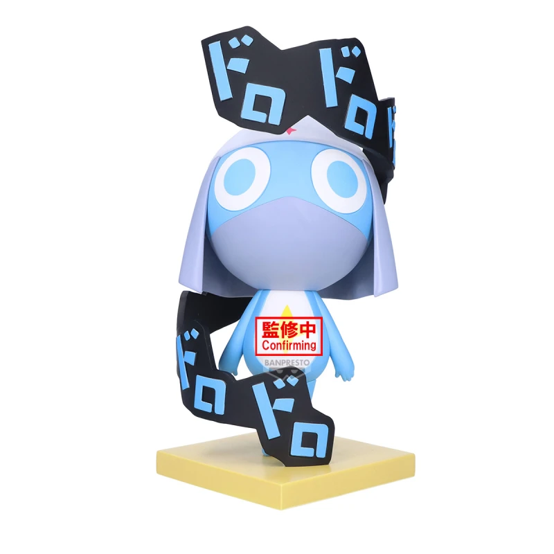 SGT. KERORO FIGURE~DORORO~ 74243-8