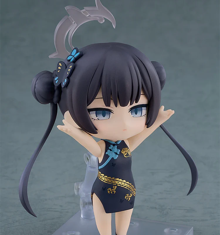 Nendoroid Kisaki Ryuuge – Blue Archive