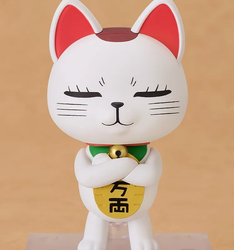 Nendoroid Turbo Granny (Manekineko)
