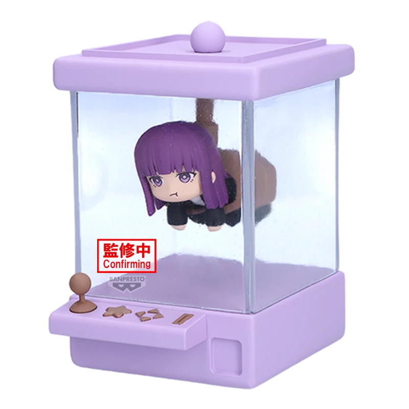 FRIEREN: BEYOND JOURNEY'S END CRANE POP FIGURE (B:FERN) 74346-6