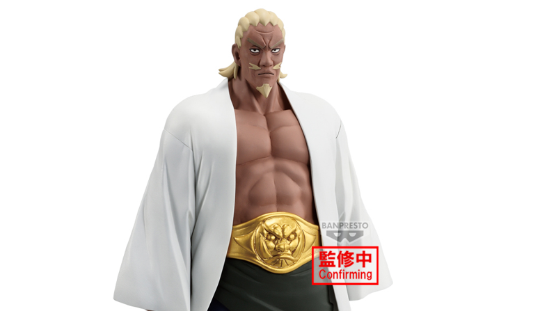 Raikage Ay Figure – Naruto Shippuden