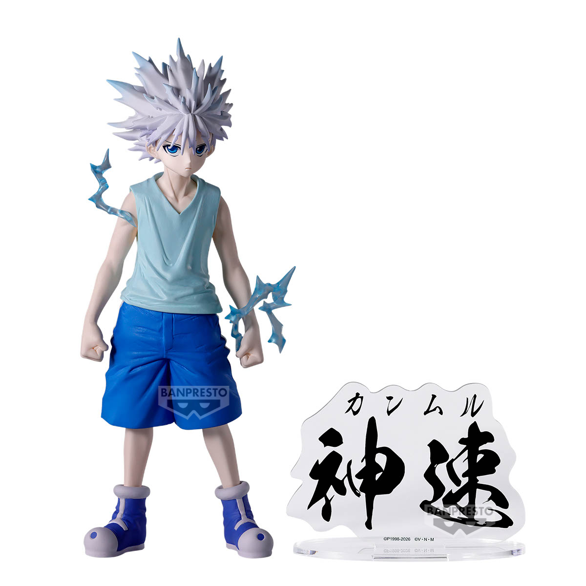 Hunting Archives Killua – Hunter x Hunter