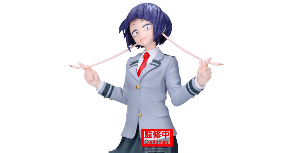 MY HERO ACADEMIA GLITTER & GLAMOURS KYOKA JIRO (B)