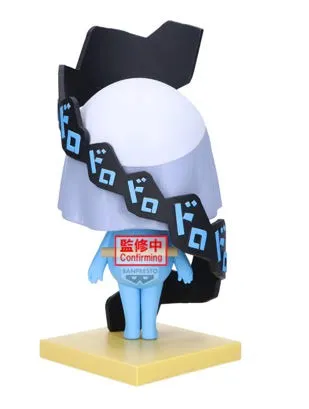 SGT. KERORO FIGURE~DORORO~ 74243-8 - Image 1