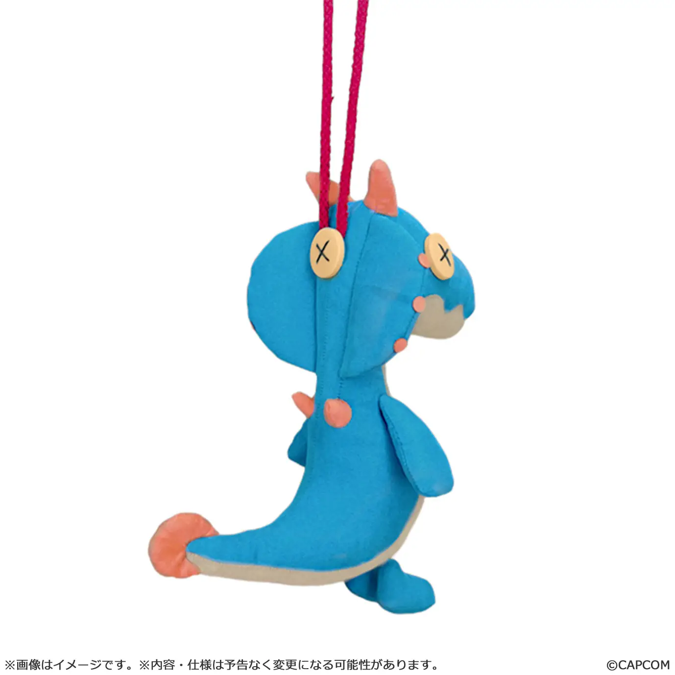 Monster Hunter Wilds Lagia Plush - Image 1