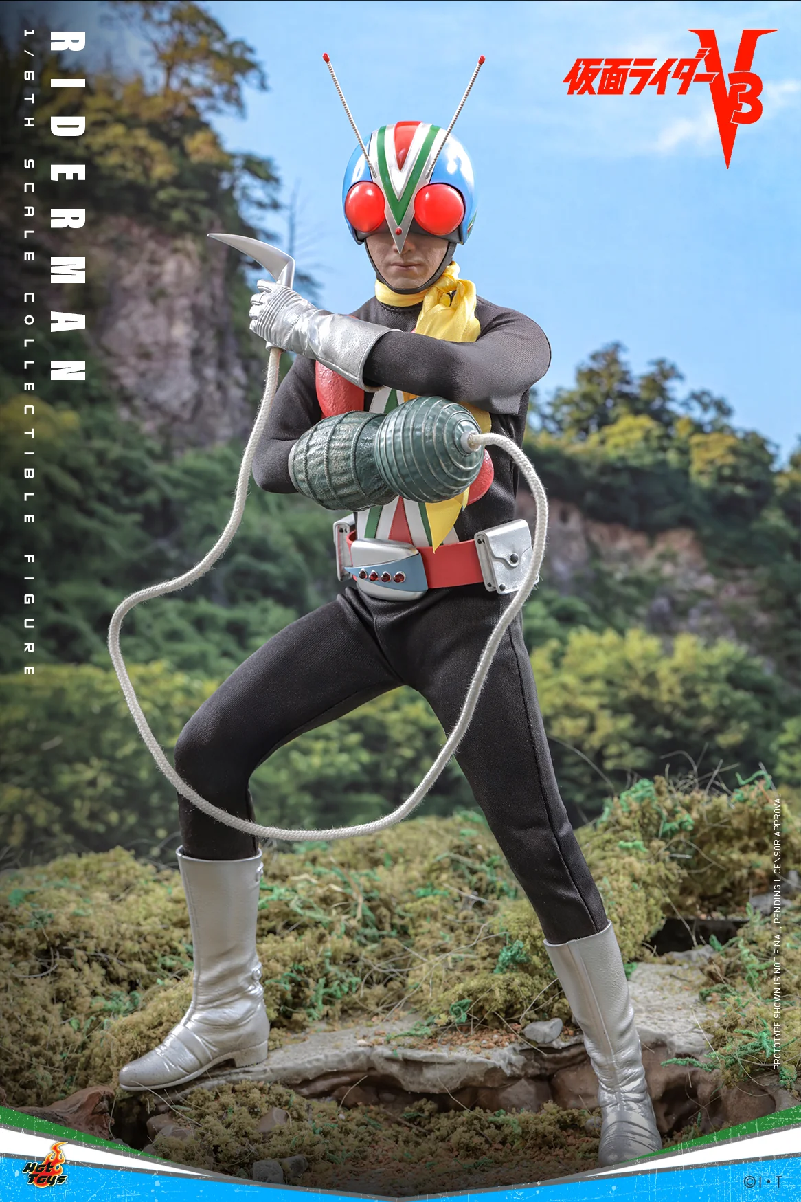 HT TMS185 - Kamen Rider V3 1/6th Scale Riderman - Image 1