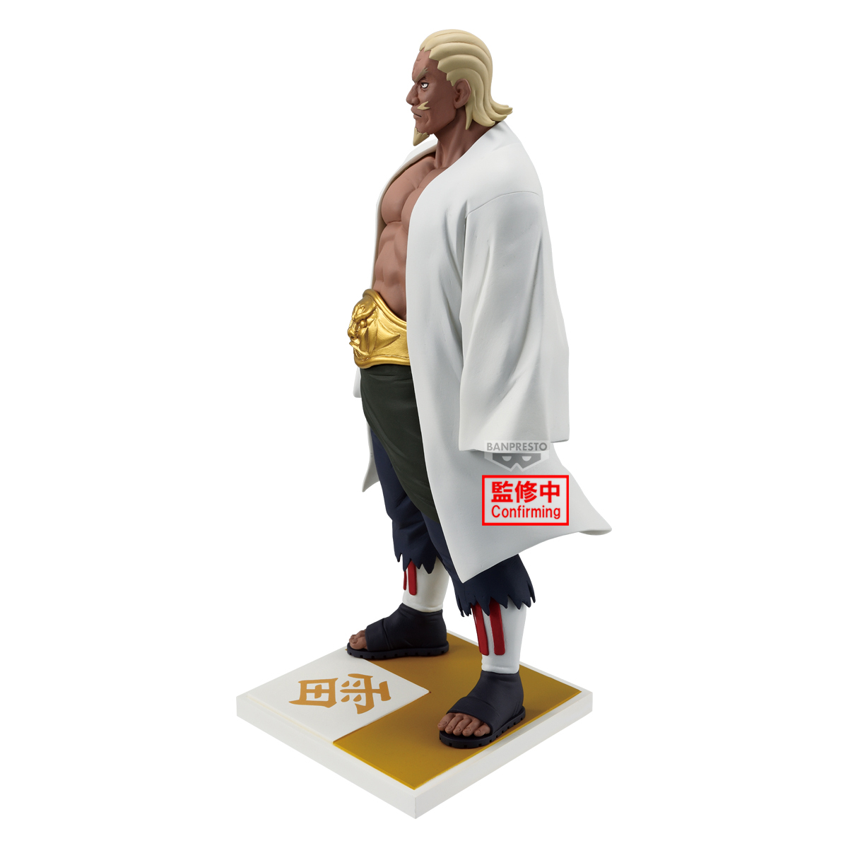 Raikage Ay Figure – Naruto Shippuden - Image 3