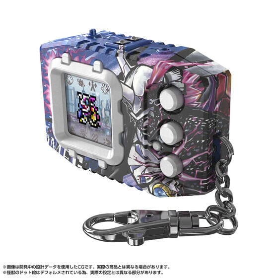 Digimon Pendulum Color Godzilla Edition - Omegamon G Fusion Mode Side Digimon Color - Image 1
