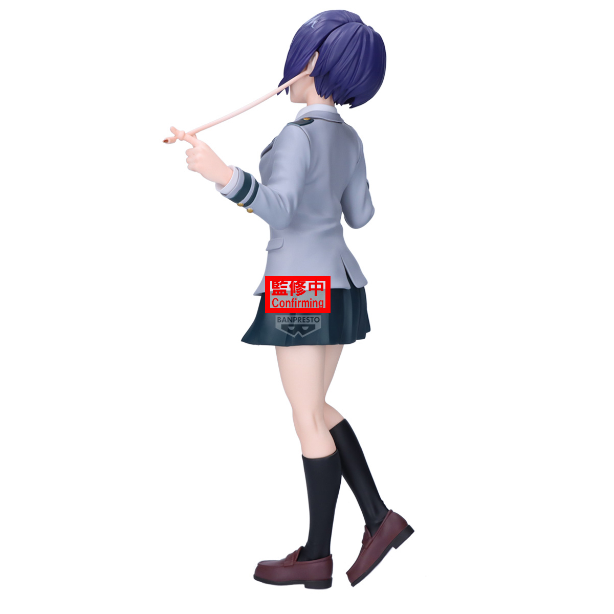 MY HERO ACADEMIA GLITTER & GLAMOURS KYOKA JIRO (B) - Image 1