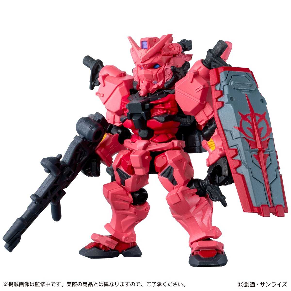 [GOL] Gundam Mobile Suit Ensemble GQuuuuuuX - Image 2