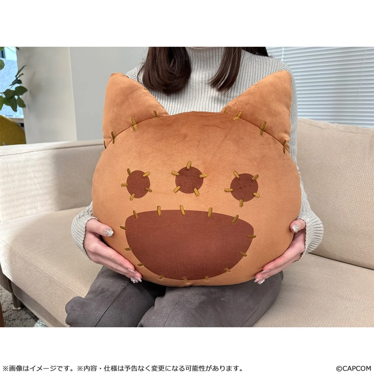 Monster Hunter Wilds Cat Type Cushion – Camp Gear Replica - Image 1