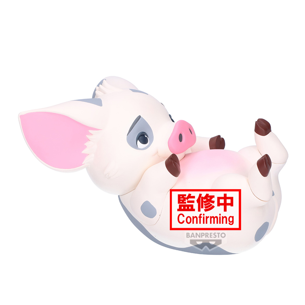 Disney Character Kyumu-Coro Pua - Image 1