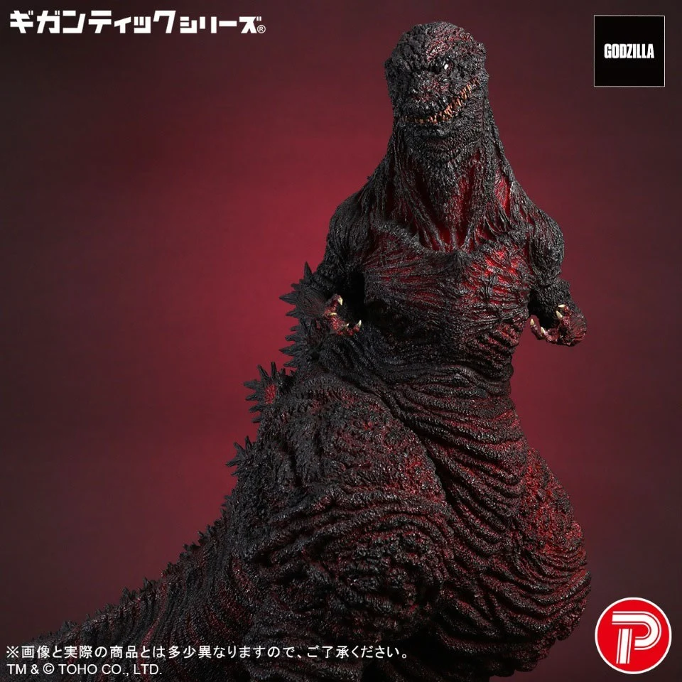 Gigantic Series Godzilla (2016) 4th Form – 10th Anniversary Ver. - Image 2