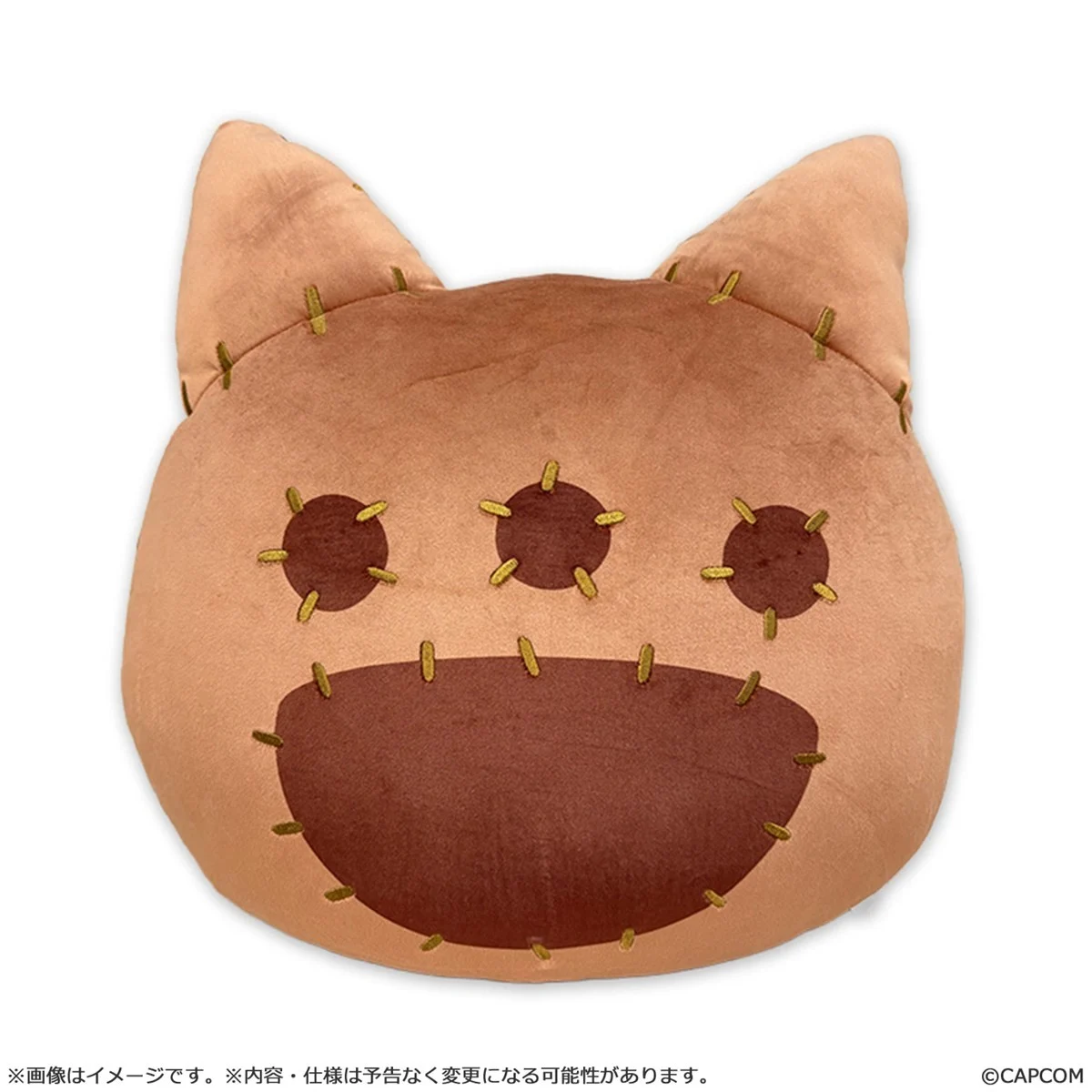 Monster Hunter Wilds Cat Type Cushion – Camp Gear Replica - Image 3