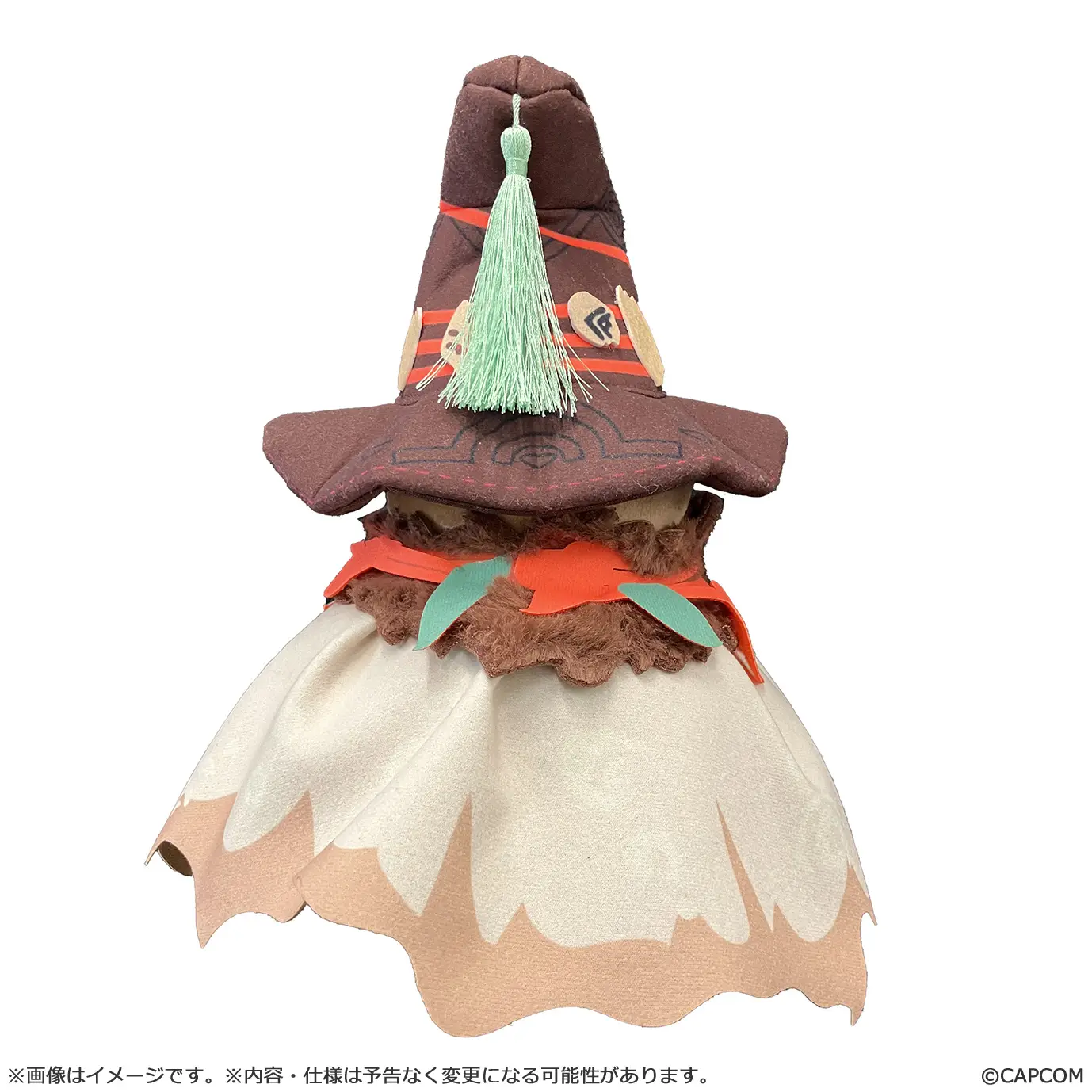 Monster Hunter Wilds Plush Rove - Image 1