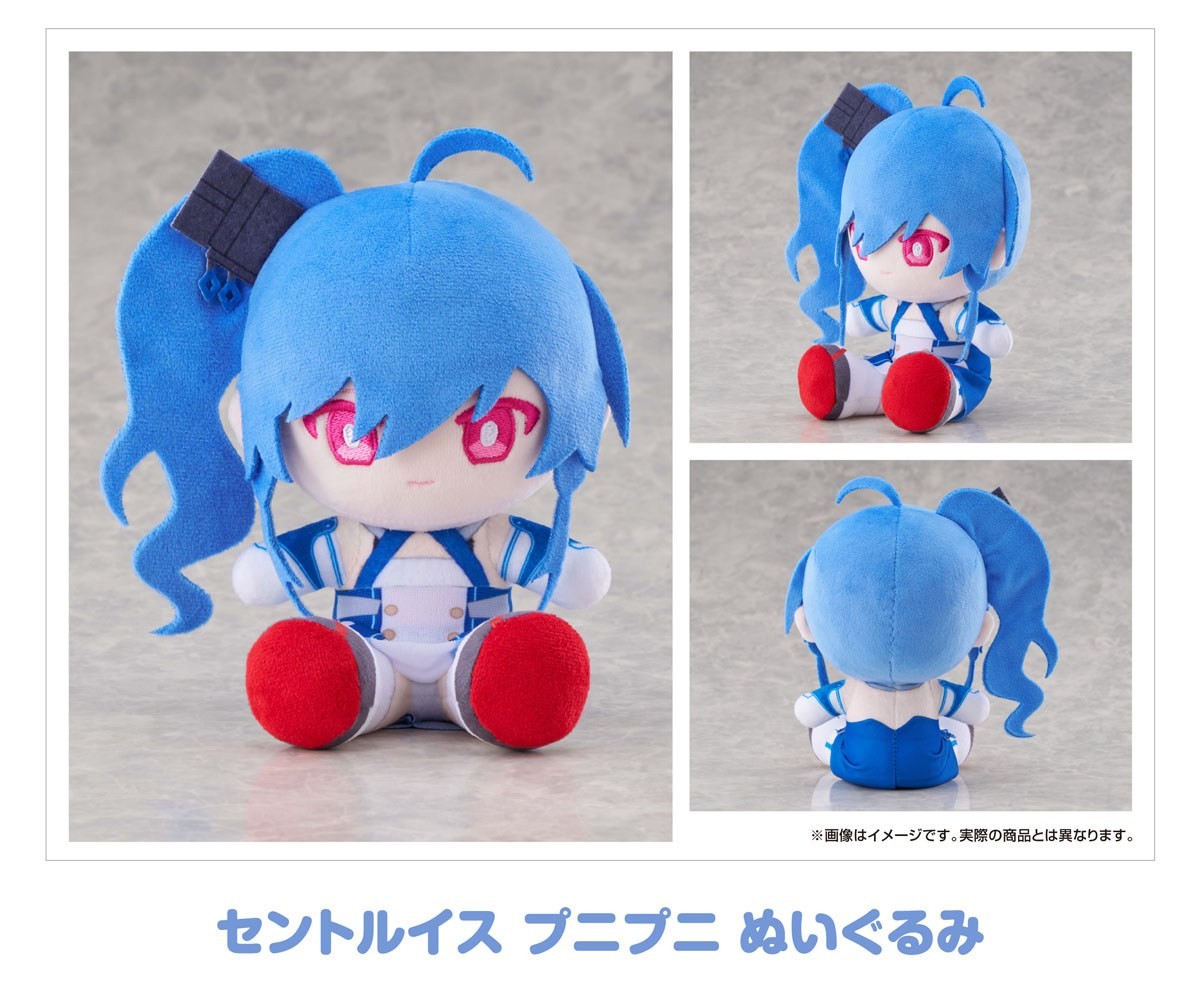 Azur Lane St. Louis Punipuni Plushie - Image 1
