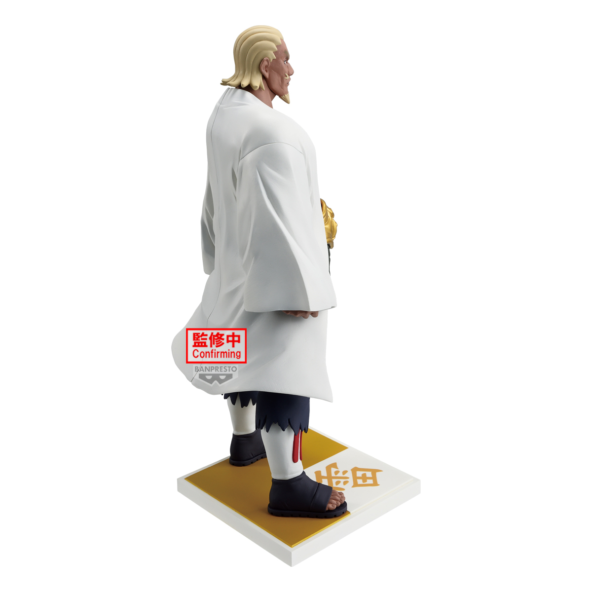 Raikage Ay Figure – Naruto Shippuden - Image 2