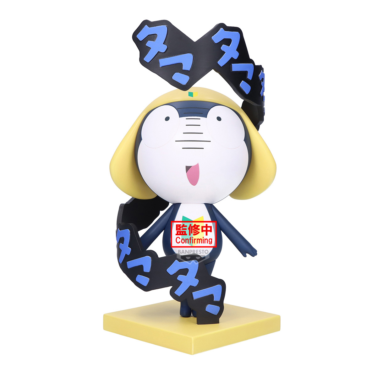 SGT. KERORO FIGURE TAMAMA