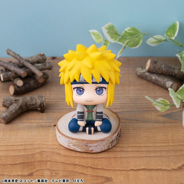 Lookup Minato Namikaze – Naruto: Shippuden Figure