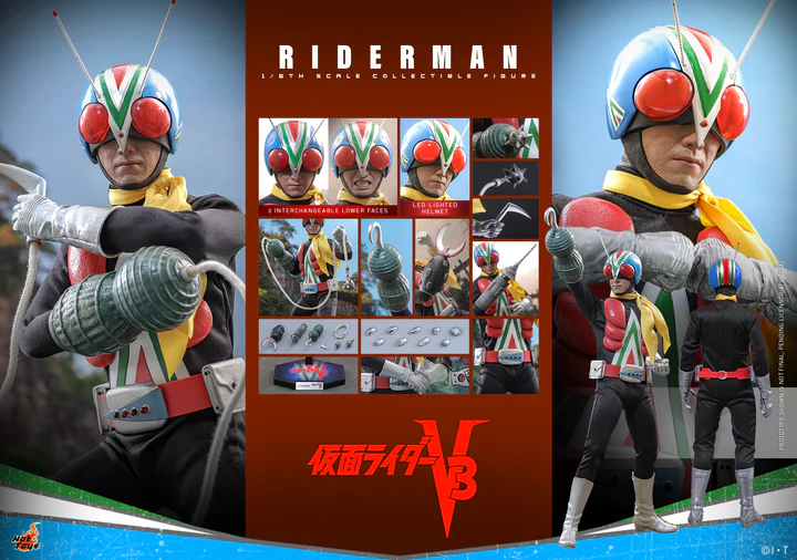 HT TMS185 - Kamen Rider V3 1/6th Scale Riderman